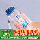 乐扣乐扣（LOCK&LOCK）夏季塑料水杯户外便携式提绳运动水杯手提式塑料壶500ML透明