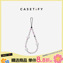 CASETIFY【新品上市-全】星星/蝴蝶/珠饰/爱心 手机链 手机配饰 手机挂链 手机挂绳 适用于iPhone 新品上市-幻彩樱花