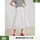 ELLE法式白色优雅半身裙女2026夏季新款设计感高腰简约显瘦花苞裙 白色 M