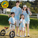 G.duck亲子装短袖2026新款夏天母女一家三口母子特别的四口T恤套装夏季 扎染套装【上衣+白色短裤】 185 爸爸XXL