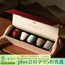 万仟堂（Edenus）茶杯个人专用高档主人杯单杯汝窑茶杯礼物礼盒套组五大名窑