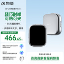 科大讯飞AI录音笔Pokee 录音笔转文字会议纪要会议记录神器录音设备 录音豆ai录音笔小型  Ai录音超长续航