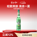 隆力奇蛇胆花露水经典玻璃瓶清凉花露水195ml