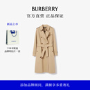 博柏利（BURBERRY）【礼物】女装 肯辛顿版型 - 长款 Heritage Trench 风衣