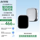 科大讯飞AI录音笔Pokee 录音笔转文字会议纪要会议记录神器录音设备 录音豆ai录音笔小型  Ai录音超长续航