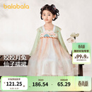 巴拉巴拉童装女童汉服国风连衣裙春秋宝宝襦裙演出服儿童裙子 绿红色00346 110