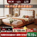 思汇美现代简约儿童床小户型卧室真皮床饼干卡通儿童床带储物实木齐边床 【升级版】真皮床 1.35*2米【框架款】