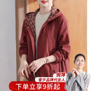雪夕妈妈春装2025新款洋气风衣外套中老年女装春秋款休闲宽松大码上衣