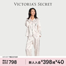 维多利亚的秘密 杨幂同款 维密月光绸丝滑女士睡衣套装舒适送女友家居服 2HMN白蝴蝶67521 11267521 S
