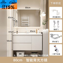 官方新款奶油风浴室柜陶瓷一体盆65/75CM85/95公分105/115厘米洗 智能背光方镜85厘米+招财猫龙头【可定制】