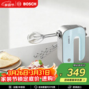 博世（BOSCH）欧洲原装进口电动打蛋器500W大功率【轻音防溅】料理机蛋清奶油大功率搅拌烘焙手持多功能打发器 蒂凡尼蓝+双棒五档