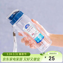 乐扣乐扣（LOCK&LOCK）夏季塑料水杯户外便携式提绳运动水杯手提式塑料壶500ML透明