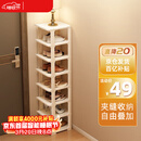 安尔雅简易鞋架门口多层宿舍家用收纳立式省空间分层隔板鞋柜 暖白8层