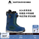 BURTON伯顿官方男士Photon BOA滑雪鞋雪靴单板滑雪装备缓震150861 15086109400 41
