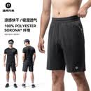洛克兄弟骑行短裤公路车休闲运动裤男款带内衬护垫夏季自行车装备 黑色