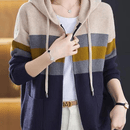 【商品品质】连帽条纹开衫外套女春秋卫衣2026新款休闲针织毛衣 藏青色 L 建议体重（120-140斤）