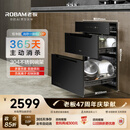 老板【顶配大容量】D2P消毒碗柜嵌入式150L不锈钢母婴家用碗柜收纳烘干消毒一体三门三抽国家补贴