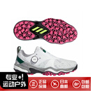 阿迪达斯高尔夫球鞋 Code Chaos 25 Boa NKZ93 无鞋钉户外运动鞋 日本进口 2407-ymsj 26.5