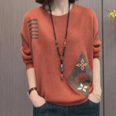 宽松显瘦大码提花圆领毛衣女春装新款民族风针织打底百搭上衣JL 砖红 XL  130-150斤