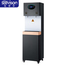 史蒂芬（stevison）史蒂芬Stevison GP-C20商用直饮水机加热过滤一体 步进式开水器 一开一净 五级超滤220V
