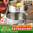 三四钢雪平锅内层316L不锈钢奶锅辅食小汤锅泡面煮锅20cm食品级一体成型