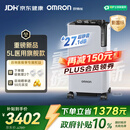 欧姆龙（OMRON）5L升超静音制氧机家用老人医用级雾化吸氧机氧气机Y-5503W