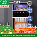 康宝（Canbo）消毒柜家用不锈钢小型立式二星高温餐具奶瓶双门80L三层收纳消毒碗柜【政府补贴】XDZ80-D1