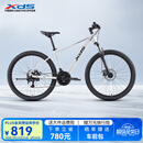 喜德盛（xds）山地自行车26款旭日310运动健身学生青少年成人骑行变速轻便单车 26款旭日310象牙白17寸