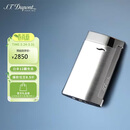 都彭法国都彭打火机SLIM7纤薄炬式防风拉丝灰27701 男士礼物