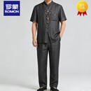 罗蒙桑蚕丝唐装套装男士短袖夏季薄款中老年男装爸爸装半袖中式衣服 套装 L