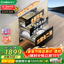 康宝（Canbo）135L御风磐石巨量304不锈钢消毒柜嵌入式甲流家用母婴二星消毒碗柜 政府补贴 XDZ135-ER751升级款