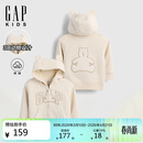 盖璞（GAP）婴儿秋季款Logo刺绣小熊耳朵抓绒连帽卫衣美版893204