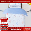 水星儿童（MERCURY Kids）水星家纺 幼儿园抗菌七件套(海蓝色/海洋)0.6-1m床 婴幼儿A类