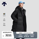 迪桑特（DESCENTE）迪桑特SKI STYLE系列HEAT NAVI男女款长款鹅绒运动羽绒服 女子BK-黑色-D5492SDJ52 M (男170/女165)