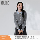 香影学院风miu系灰色针织开衫女2026春季新款绞花翻领假两件毛衣 浅灰 M 160/84A/95-110斤