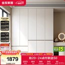 全友家居 现代简约大衣柜卧室家用收纳柜一体靠墙储物柜子成品挂衣橱