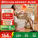 恒明医疗理疗仪神灯治疗仪烤灯远红外线理疗灯TDP-L3送礼礼盒