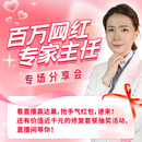 达巢reco18 营养补充高龄试管备孕专用保养卵巢养护 低AMH值或高FSH值 达巢reco18*1盒