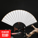 中国风95寸金属折扇工艺铝合金扇防身非钛合金扇子老师父亲节礼物 乾坤宇宙纯白QKYZ95-45