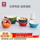 双立人（ZWILLING）碗陶瓷碗套装家用汤碗面碗防滑多用碗家用餐具套装 彩虹碗6件套