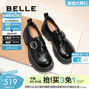 百丽（Belle）张凌赫推荐黑巧乐福鞋女商场英伦风牛皮厚底小皮鞋E1Z1DAM6预售 黑色 37