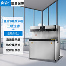 御百川直饮开水机商用饮水机RO五级过滤一体加热净饮水设备 XY-4GY柜式触控款一开三温【三级过滤】