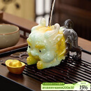 八千行茶宠创意摆件变色貔貅可养吸财招财功夫茶具配件茶桌茶台茶盘