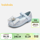 巴拉巴拉【爱莎IP】童鞋儿童公主鞋迪士尼鞋子女童表演鞋春秋甜美 烟灰银20301 29