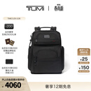 TUMI/途明DFO男士双肩包商务通勤简约电脑双肩包电脑包 黑色 黑色