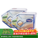 乐扣乐扣（LOCK&LOCK）厨房塑料杂粮储物米箱 谷物防潮防虫保鲜收纳容器两件套（5L*2）