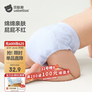 贝肽斯尿布婴儿纱布如厕训练裤隔尿可水洗宝宝戒尿不湿110码2条装 蓝绿