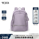 途明（TUMI）VOYAGEUR女士新款双肩包简约日常通勤电脑包双肩背包大号新年礼物