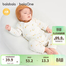 巴拉巴拉【balaOne】童装新生儿婴儿连体宝宝衣服衣哈衣爬服纯棉