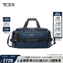 途明（TUMI）ALPHA BRAVO系列男士高端时尚旅行包出行运动包 海军蓝礼物
